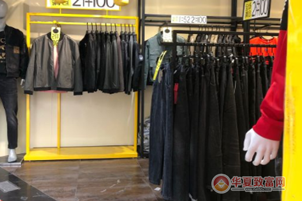 速一速二男装加盟